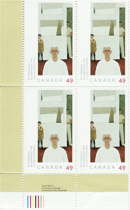 Canada Stamp #2067 - Self-portrait, 1974 (2004)