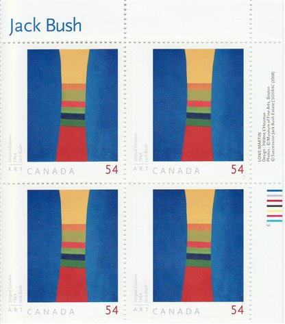 Canada Stamp PB#2321 - Striped Column (2009) 54¢