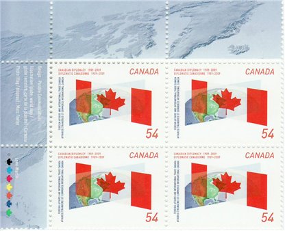 Canada Stamp PB#2331 - Canadian flag intersecting globe (2009)