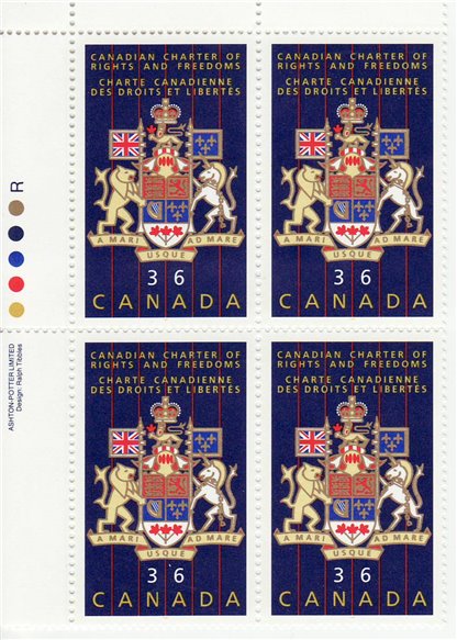 Canada Stamp #1133i - Candian Coat-of-Arms (1987) 36¢