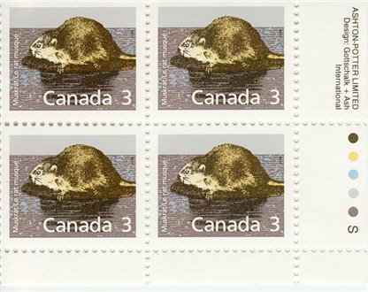 Canada Stamp #1157 - Muskrat (1988)