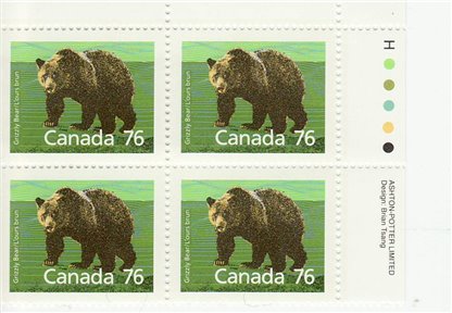 Canada Stamp PB#1178 - Grizzly Bear (1989)