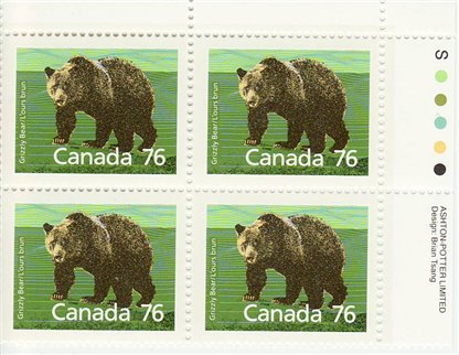 Canada Stamp #1178I - Grizzly Bear (1989) - Image 2