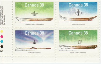 Canada Stamp #1232a - Small Craft-1 (1989)