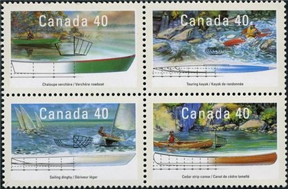 Canada Stamp #1320a - Small Craft-3 (1991) 4 x 40¢ - Image 2