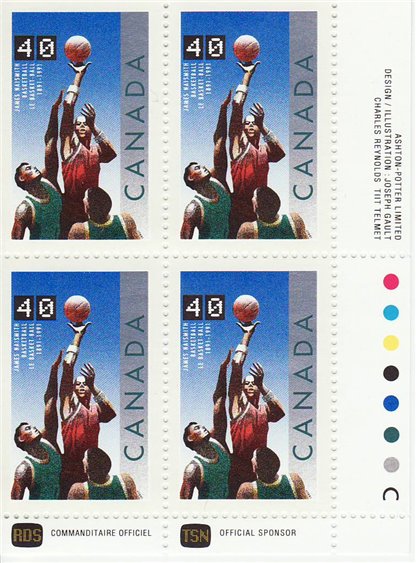 Canada Stamp #1343 - Basketball (1991)