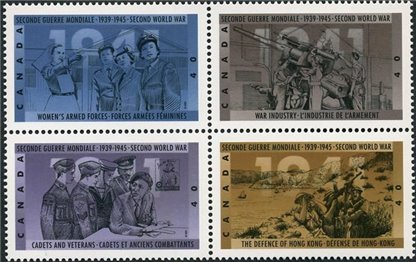 Canada Stamp #1348a - Second World War-1941 (1991)