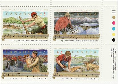 Canada Stamp #1494a - Canadian Folklore-4 (1993) 4 x 43¢ - Image 2