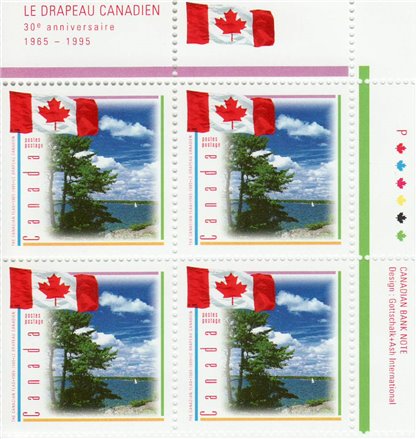 Canada Stamp PB#1546 - Flag with scene of lake (1995) 43¢ (MF)