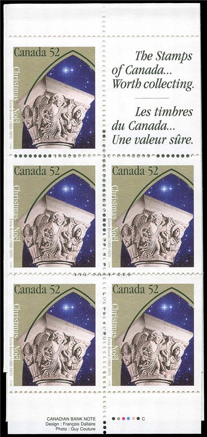 Canada Stamp Booklet - #BK188 (1995) $2.60 - Image 2