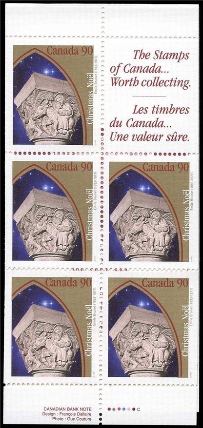 Canada Stamp Booklet - #BK189 (1995) $4.5 - Image 2