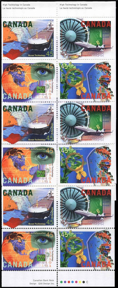 Canada Stamp Booklet - #BK191 -High Technology Industries (1996) 12 x 45¢ - Image 2