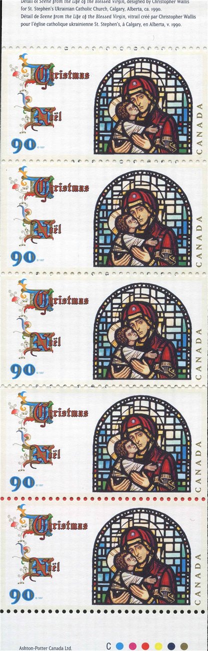 Canada Stamp Booklet - #BK204 Scene from the life of the Blessed Virgin, by Christopher Wallis (1997) 90¢ - Image 2