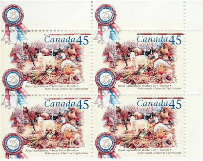 Canada Stamp #1672 - Collage of events at the fair (1997)