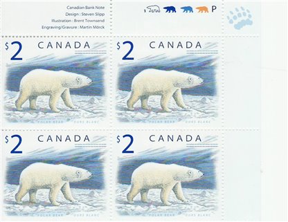 Canada Stamp PB#1690 - Polar Bear (1998) $2x4