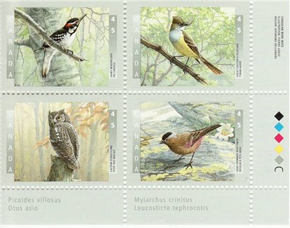 Canada Stamp PB#1713a - Birds of Canada - 3 (1998)