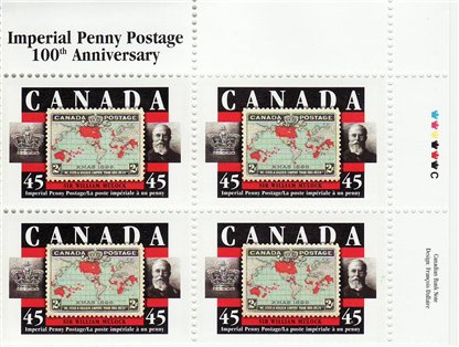 Canada Stamp #1722 - St. Edward's Crown/2¢ Imperial Penny Postage/Sir William Mulock (1998) - Image 2