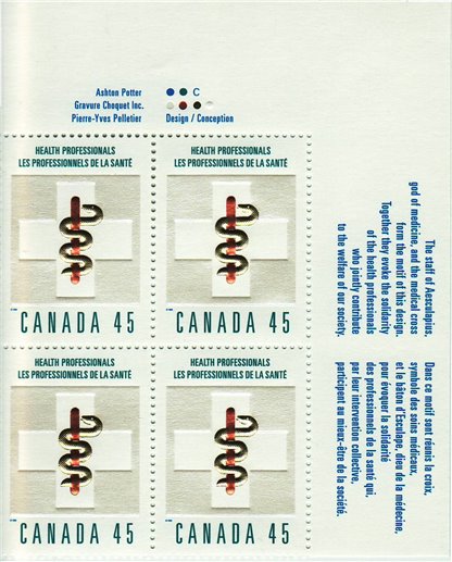 Canada Stamp #1735I - Aesculapian Staff and medical cross (1998) 45¢