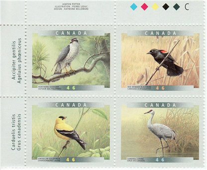 Canada Stamp PB#1773a - Birds of Canada-4a (1999) - Image 2