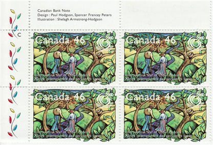 Canada Stamp #1785 - Older couple on path of life (1999) - Image 2