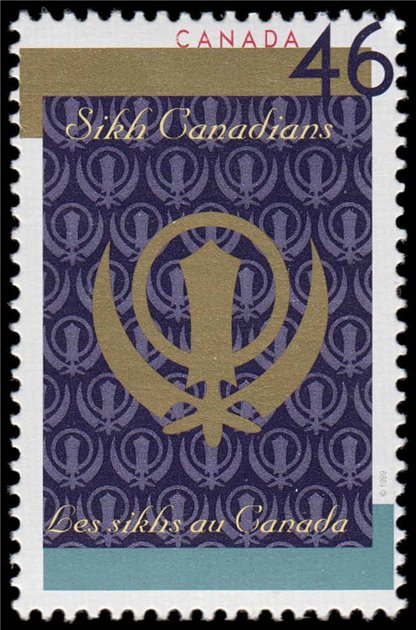 Canada Stamp #1786 - The Khanda (1999) 46¢