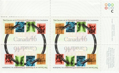 Canada Stamp #1848 - Engineering achievements (2000)