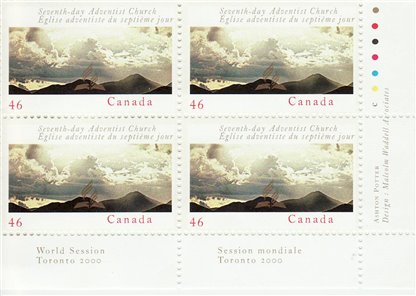 Canada Stamp #1858 - Sunlight breaking through clouds (2000)