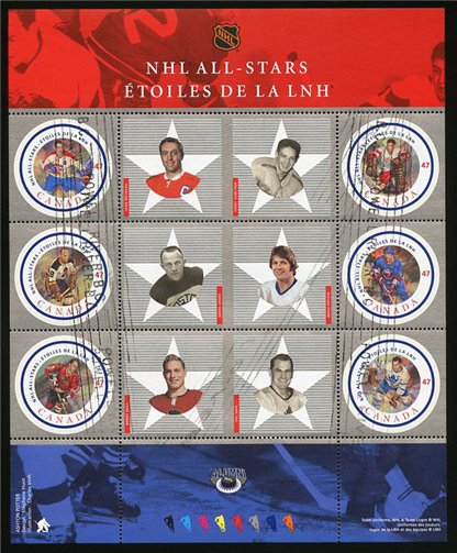 Canada Stamp #1885 - NHL All Stars-2 (2001) 6 x 47¢