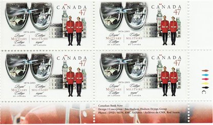 Canada Stamp #1906 - Royal Military College (2001)