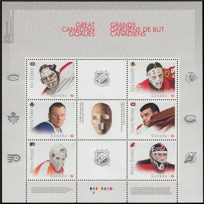 Canada Stamp #2866 - Great Canadian Goalies (2015) $5.10 - Image 2