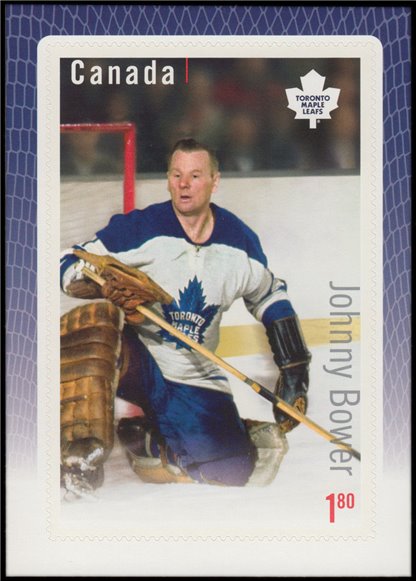 Canada Stamp #2875 - Johnny Bower (2015) $1.80 - Image 2