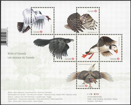 Canada Stamp #2929 - Birds of Canada (2016) 5 x P (85¢) - Image 2