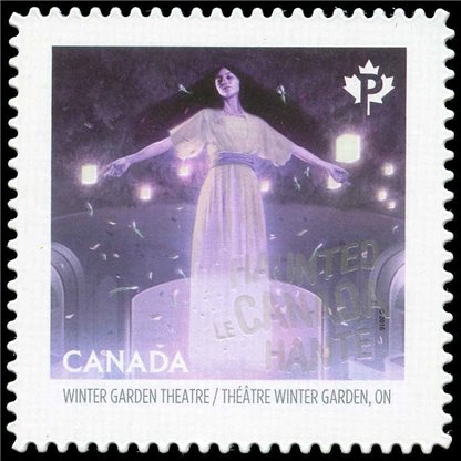 Canada Stamp #2939i - Winter Garden Theatre (ON) (2016) P (85¢)