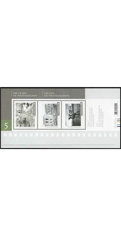 Canada Stamp #3011 - Canadian Photography - 5 (2017) 3 x P (85¢) - Image 2