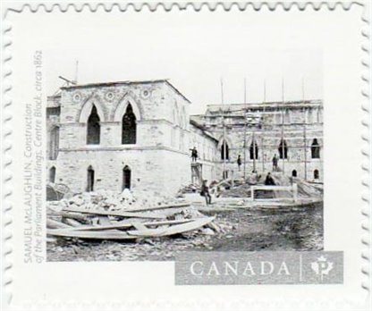 Canada Stamp #3015I - Canadian Photography - 5 (2017)P