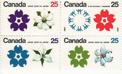 Canada Stamp #511a - Expo '70 (1970) 4 x 25¢