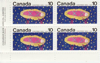 Canada Stamp PB#529 - Christ Child (1970) 10¢ - Image 2