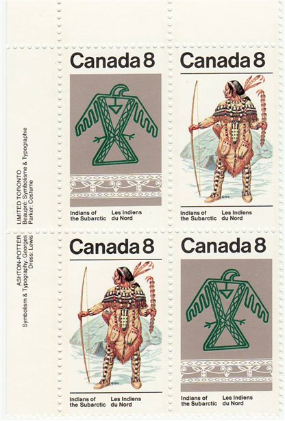 Canada Stamp #577a - Subarctic Indians (1975) 2 x 8¢