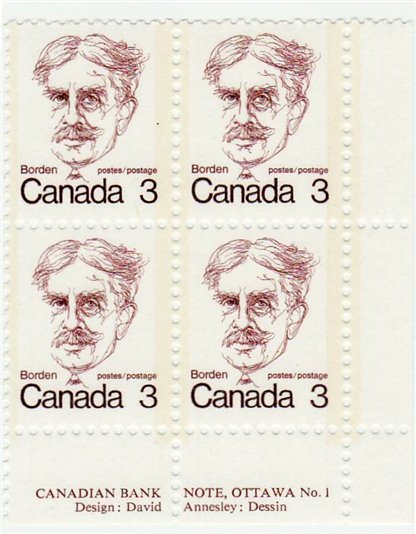 Canada Stamp PB#588i - Sir Robert Borden (1973) 3¢ NF