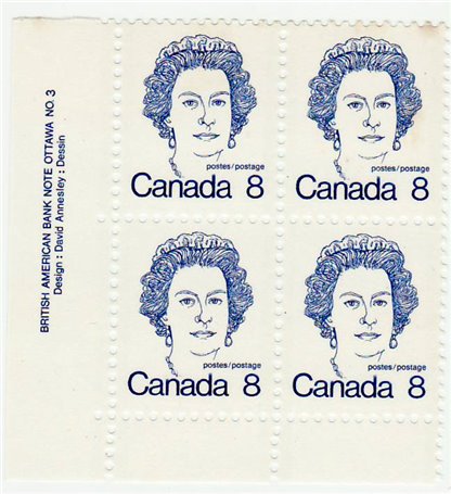 Canada Stamp #593 - Queen Elizabeth II (1973) 8¢