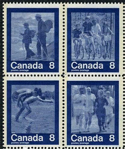 Canada Stamp #632ai - "Keep Fit" Summer Sports (1974) 4 x 8¢ - Image 2