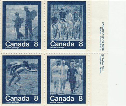 Canada Stamp PB#632aI - "Keep Fit" Summer Sports (1974) 4 x 8¢ - Image 2