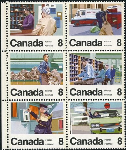 Canada Stamp #639a - Letter Carrier Service (1974)