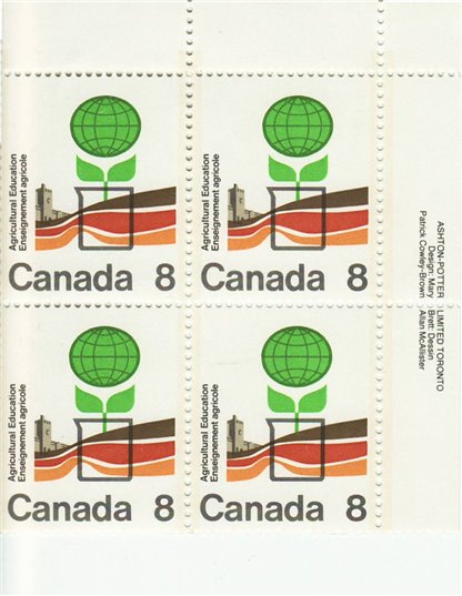 Canada Stamp #640 - Agricultural Education (1974) 8¢