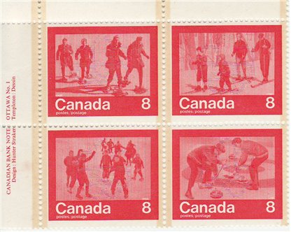 Canada PB #647a - "Keep Fit" Winter Sports (1974) 4 x 8¢