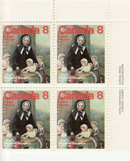 Canada PB #660ii - Marguerite Bourgeoys (1975) 8¢