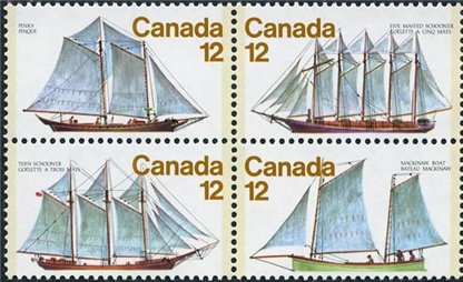 Canada Stamp #747a - Sailing Vessels (1977) 4 x 12¢ - Image 2