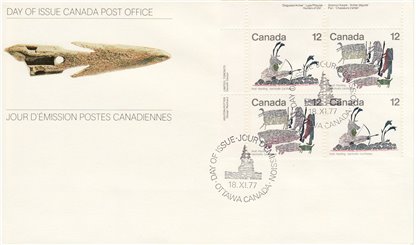 Canada FDC#751a - Inuit-Hunting (1977) 2 x 12¢