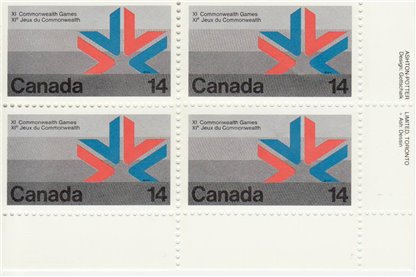 Canada Stamp PB#757 - Games' Emblem (1978) 14¢ - Image 2