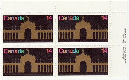 Canada Stamp #767 - Prince's Gate (1978) 14¢